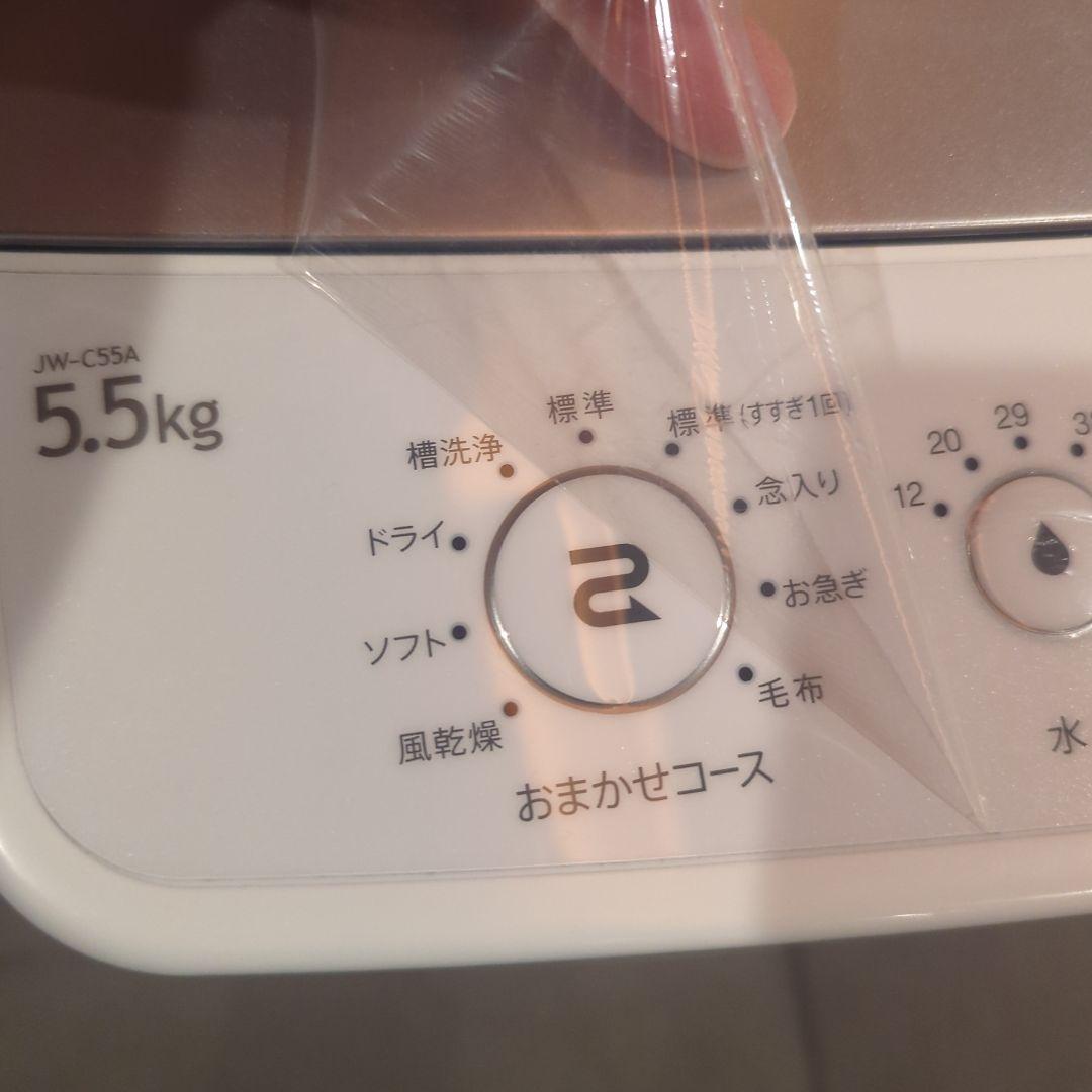 極美品☆2018年製(東京23区のみ送料無料！)洗濯機5.5kg