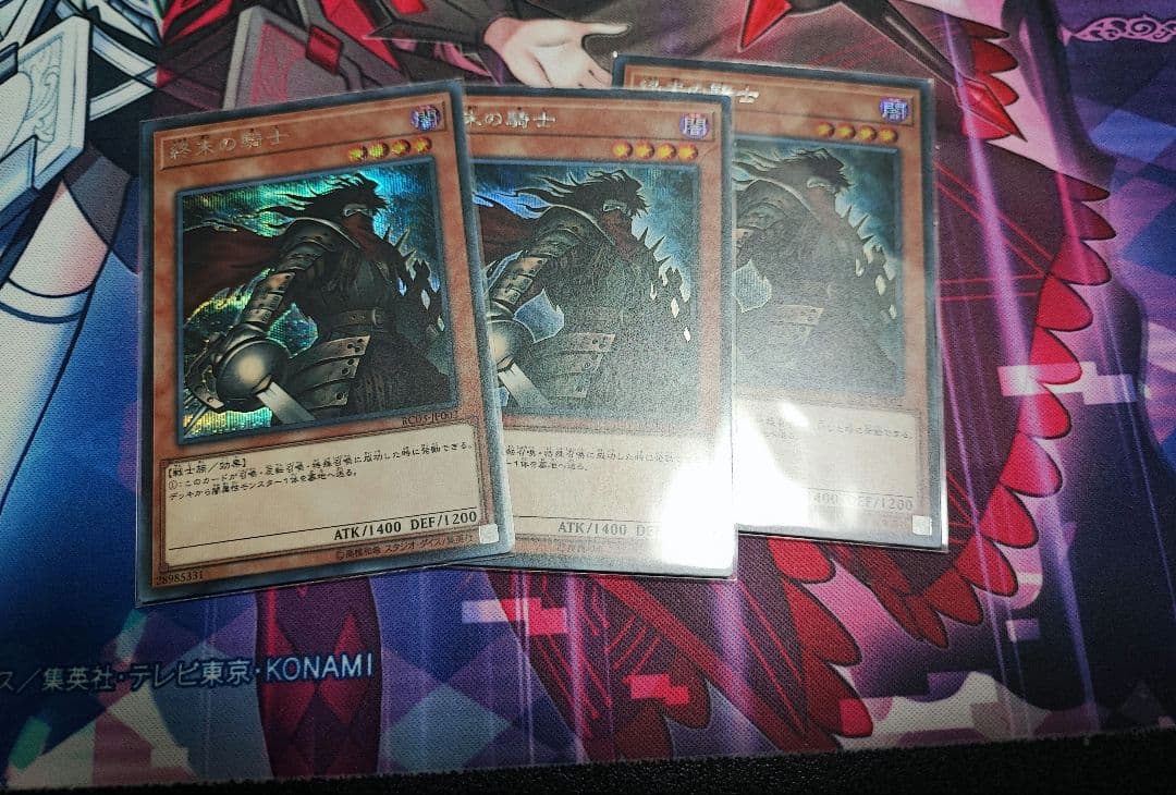 遊戯王　シャドールデッキ