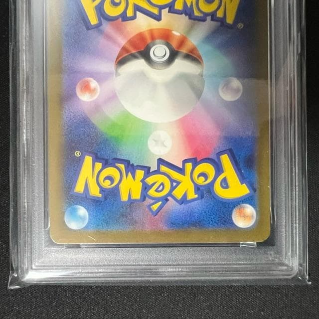 【PSA10】サンダー　& フリーザーClassic CLK 2枚セット