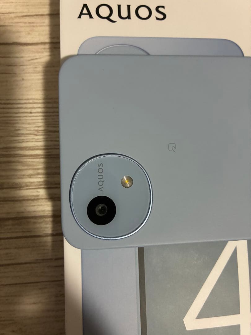 AQUOS mish4 本体 SH-52E ブルー