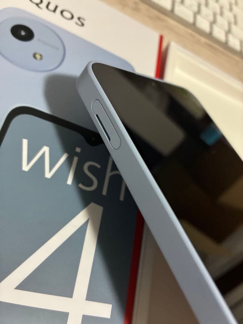 AQUOS mish4 本体 SH-52E ブルー