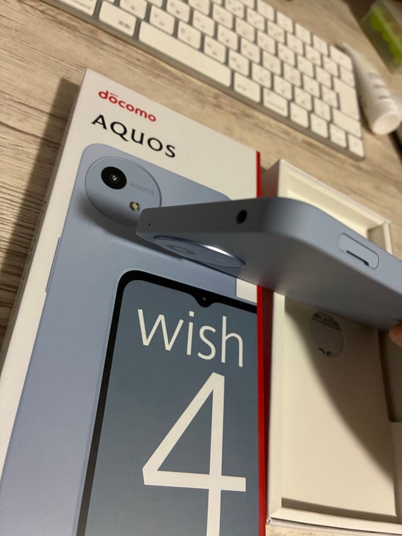 AQUOS mish4 本体 SH-52E ブルー