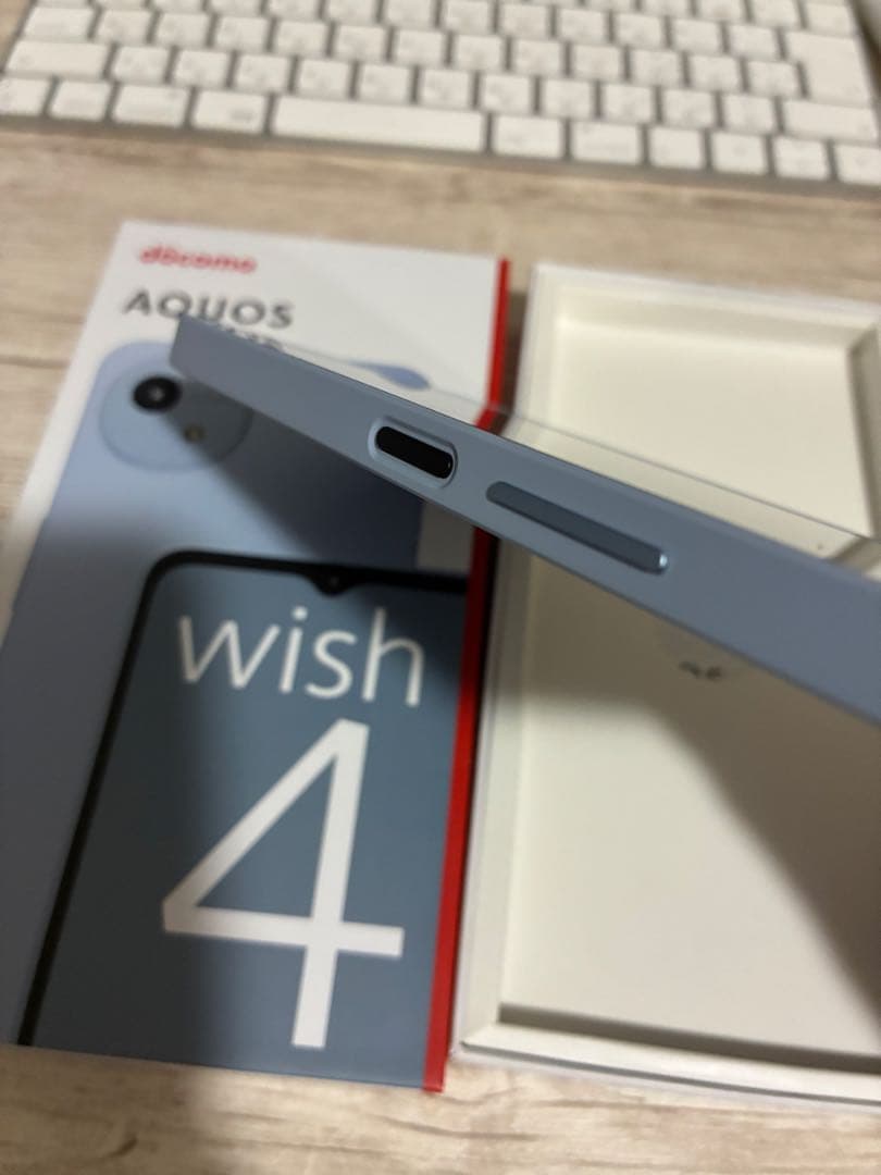 AQUOS mish4 本体 SH-52E ブルー