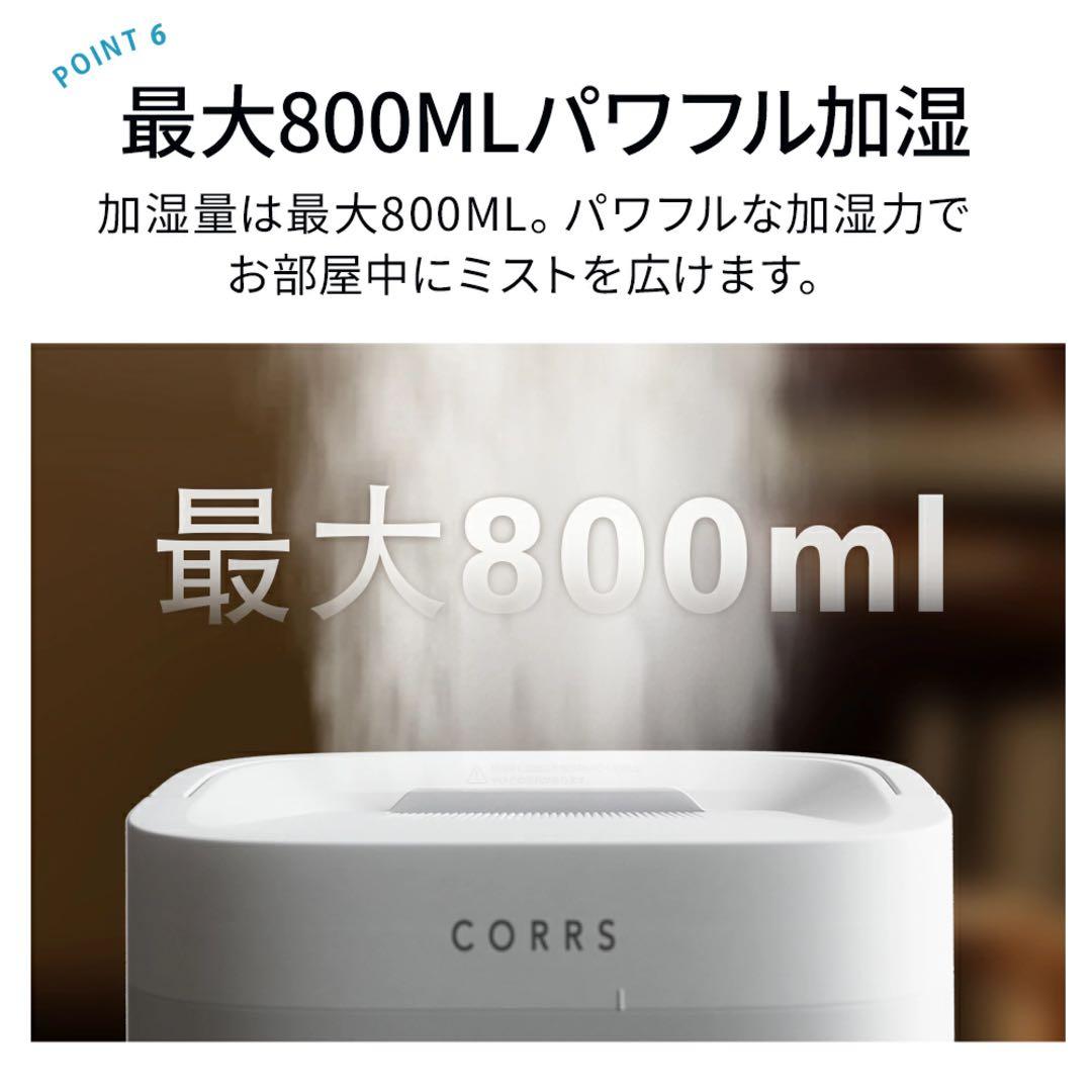 【pon】加湿器 4.0L 大容量 スチーム式加湿器 高温除菌 加熱式