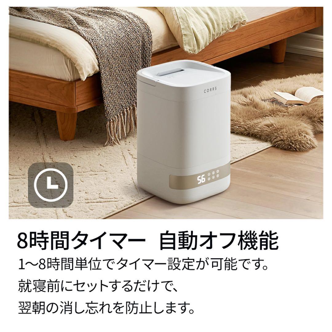 【pon】加湿器 4.0L 大容量 スチーム式加湿器 高温除菌 加熱式