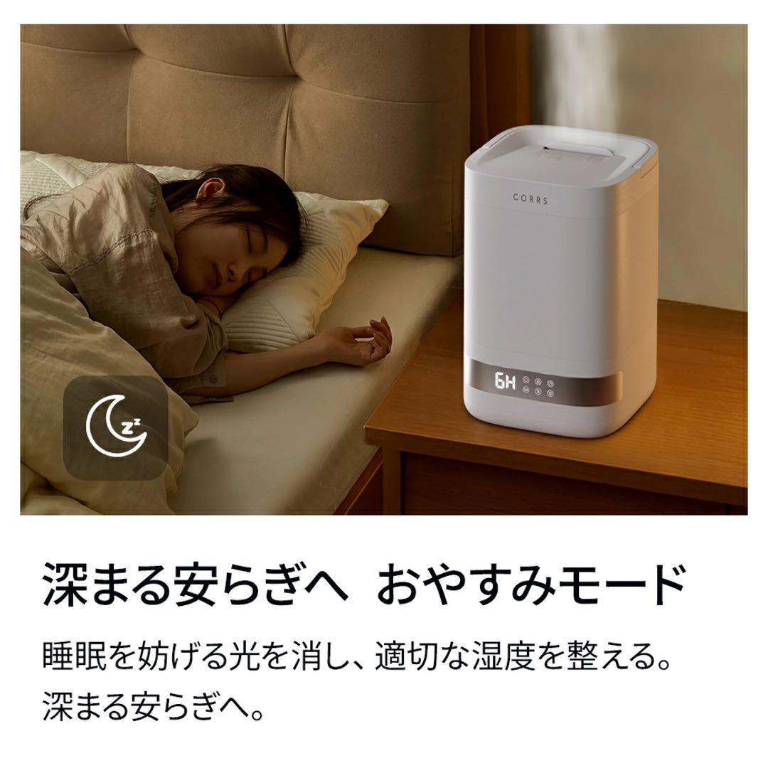 【pon】加湿器 4.0L 大容量 スチーム式加湿器 高温除菌 加熱式