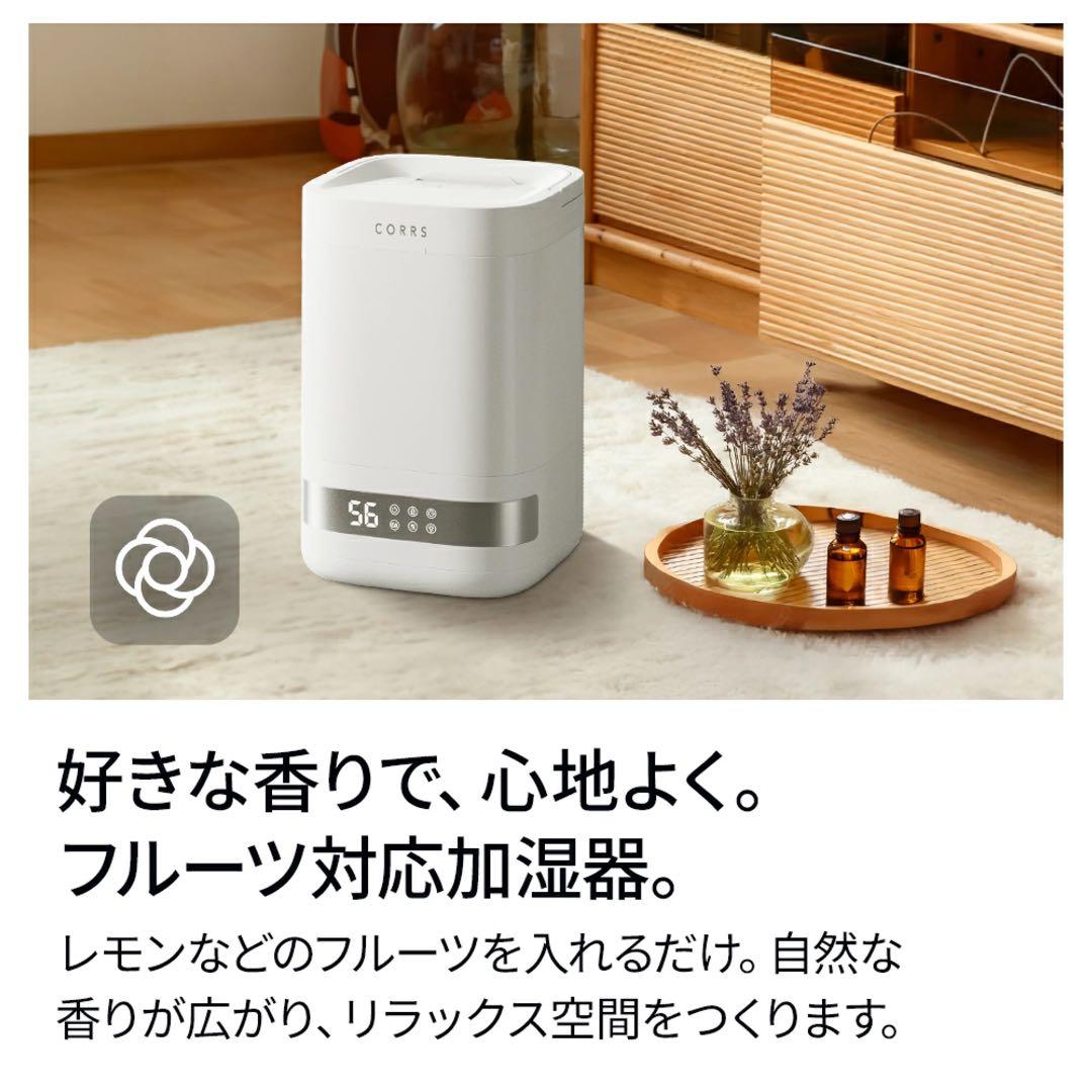 【pon】加湿器 4.0L 大容量 スチーム式加湿器 高温除菌 加熱式