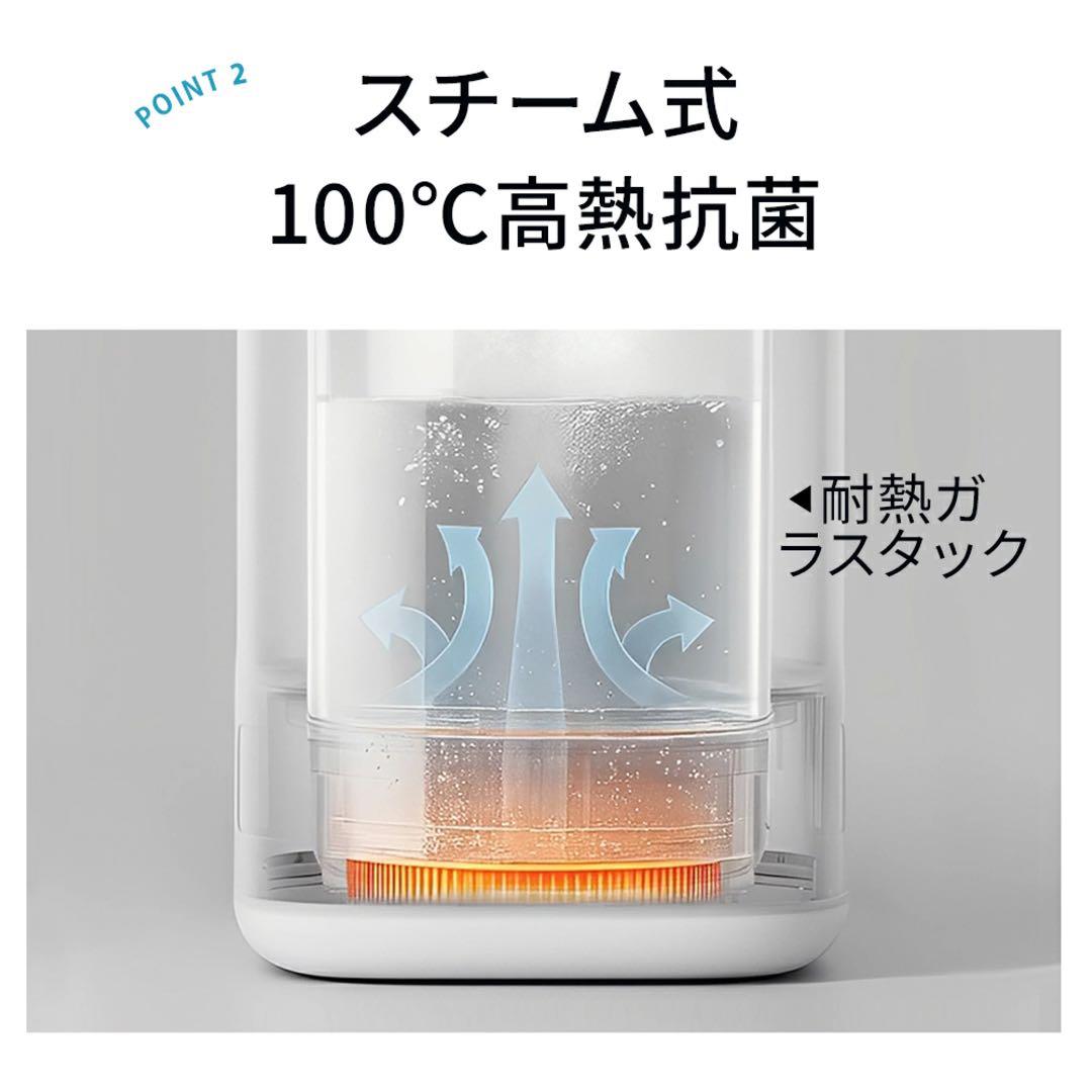 【pon】加湿器 4.0L 大容量 スチーム式加湿器 高温除菌 加熱式