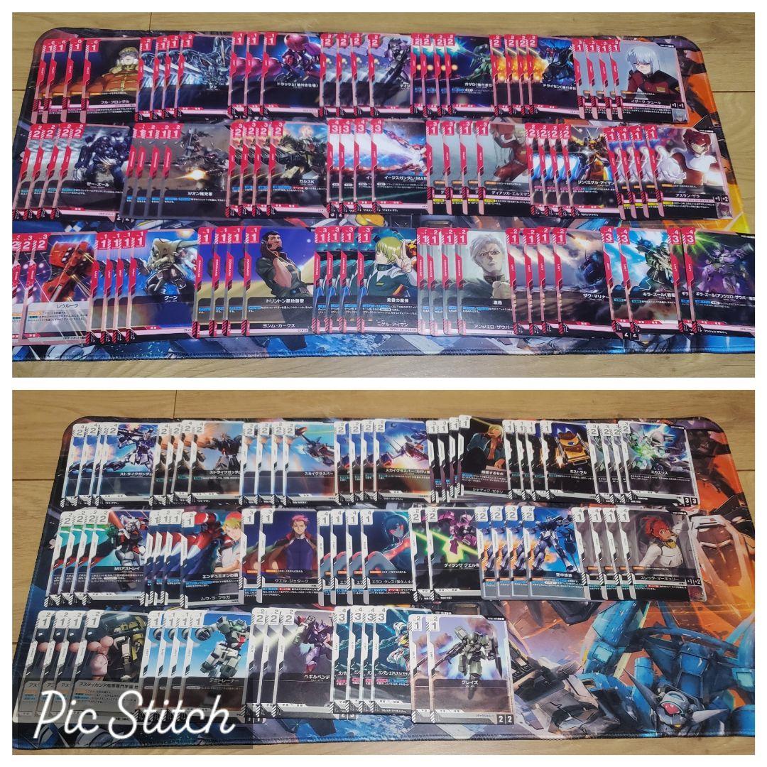 ガンダムカードゲーム プレイヤー引退品 構築済みデッキ6個 他
