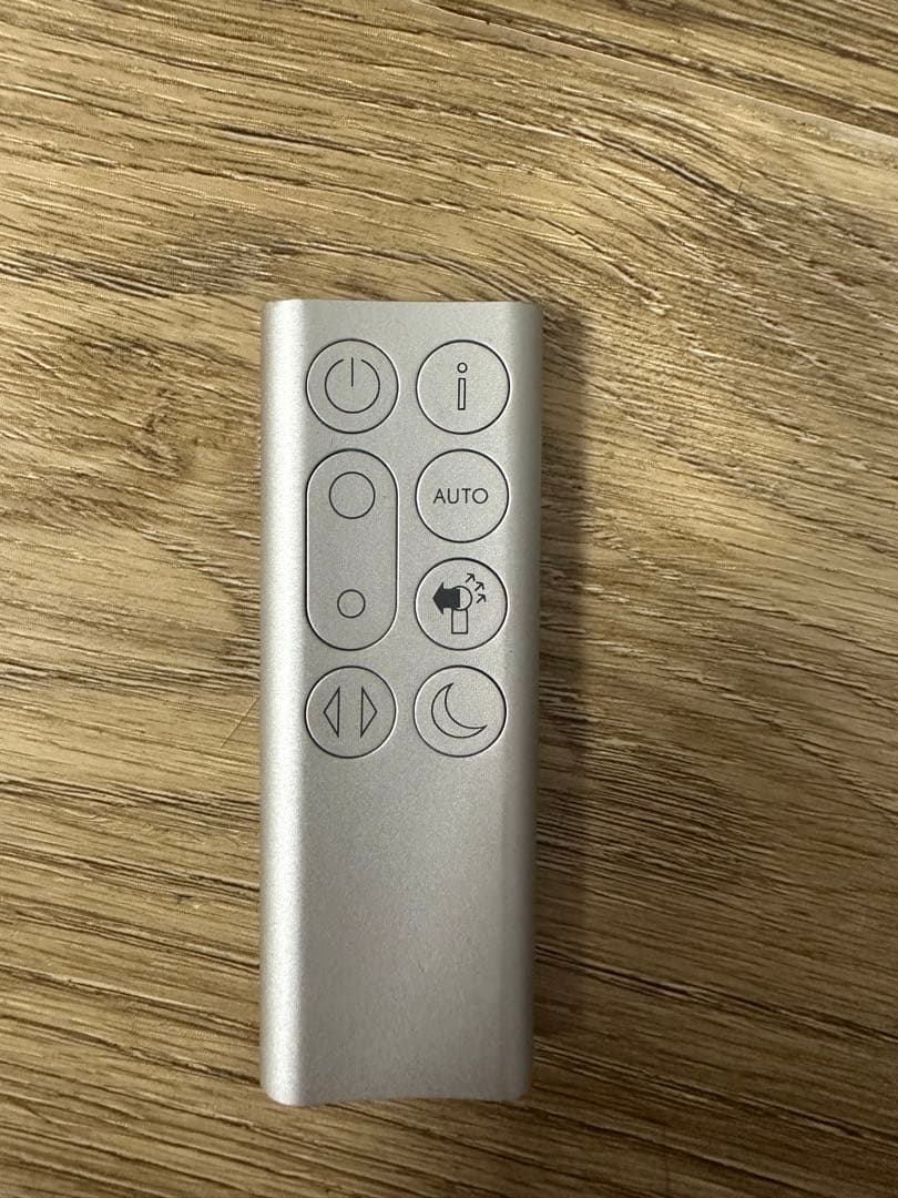 Dyson Pure Cool ダイソン　空気清浄機能付き扇風機DP04