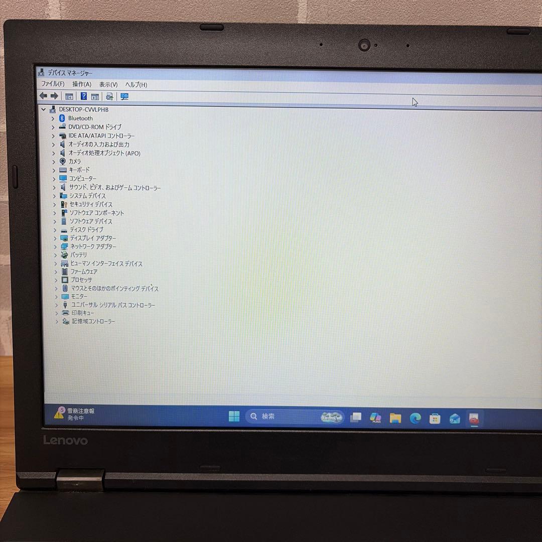 Lenovo ThinkPad L570ノートPC ACアダプター付き①
