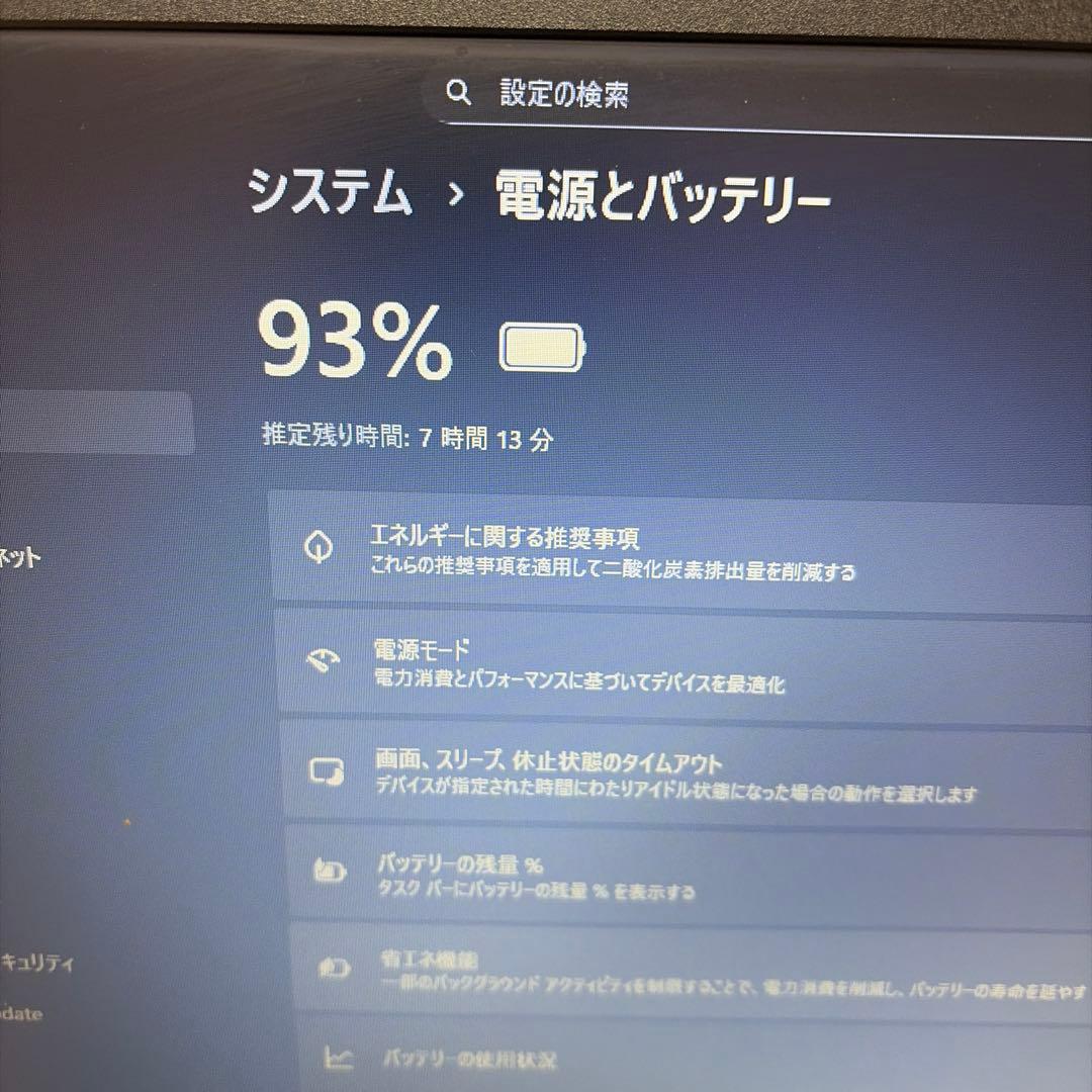 Lenovo ThinkPad L570ノートPC ACアダプター付き①