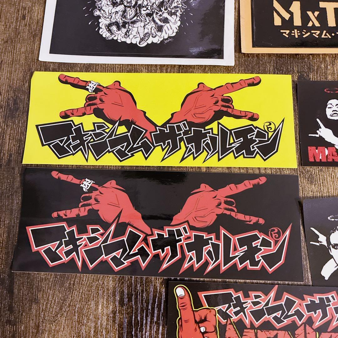 レア✨️マキシマムザホルモン ステッカーセット ぶっ生き返す シール