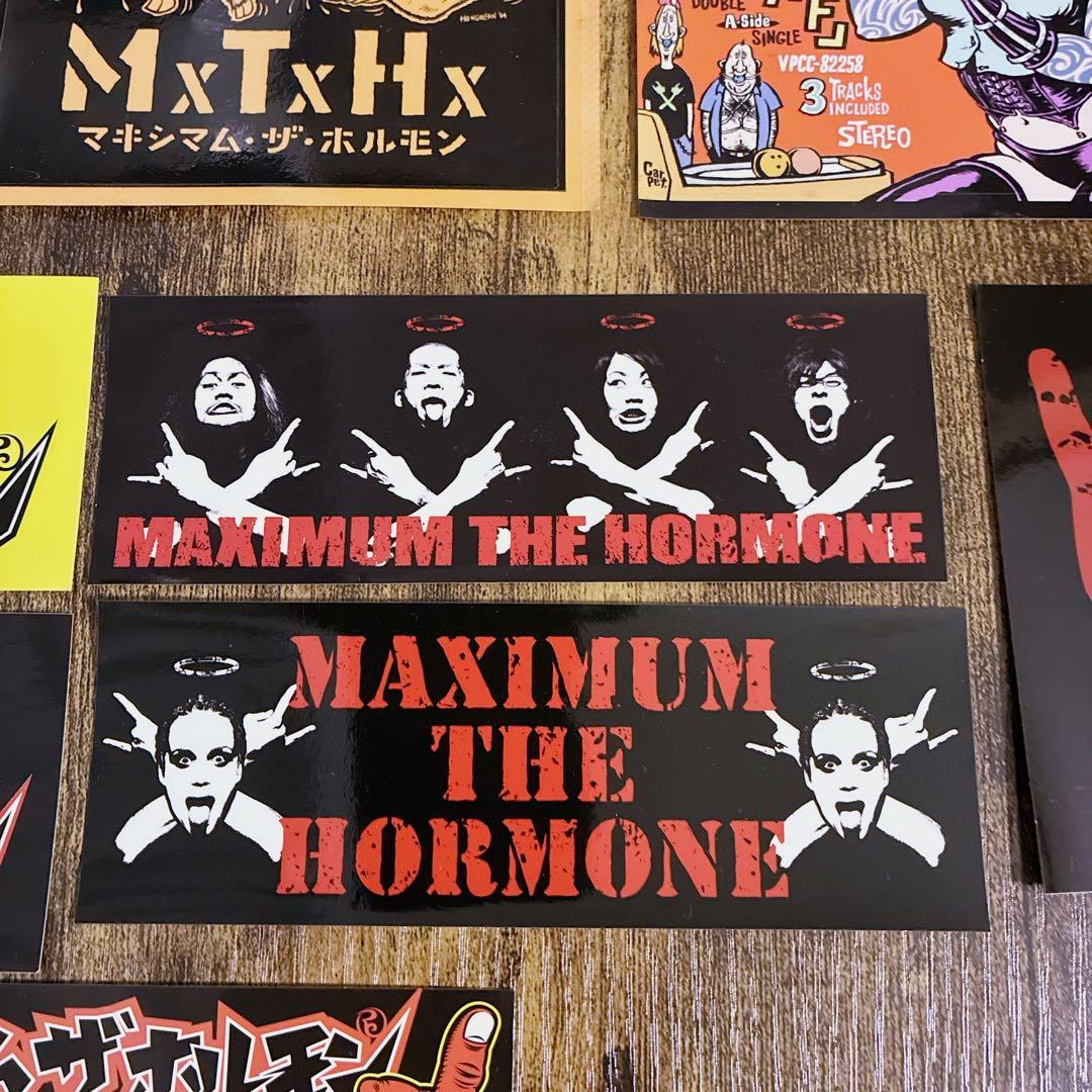 レア✨️マキシマムザホルモン ステッカーセット ぶっ生き返す シール