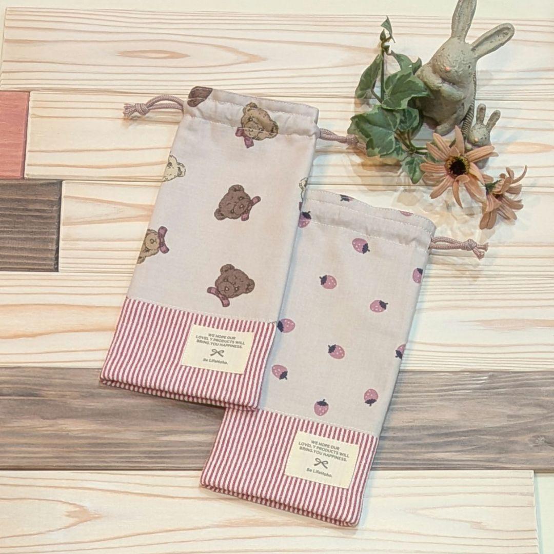 専用です＊入園入学グッズ＊ハンドメイド＊ランチョンマット＊巾着袋＊949
