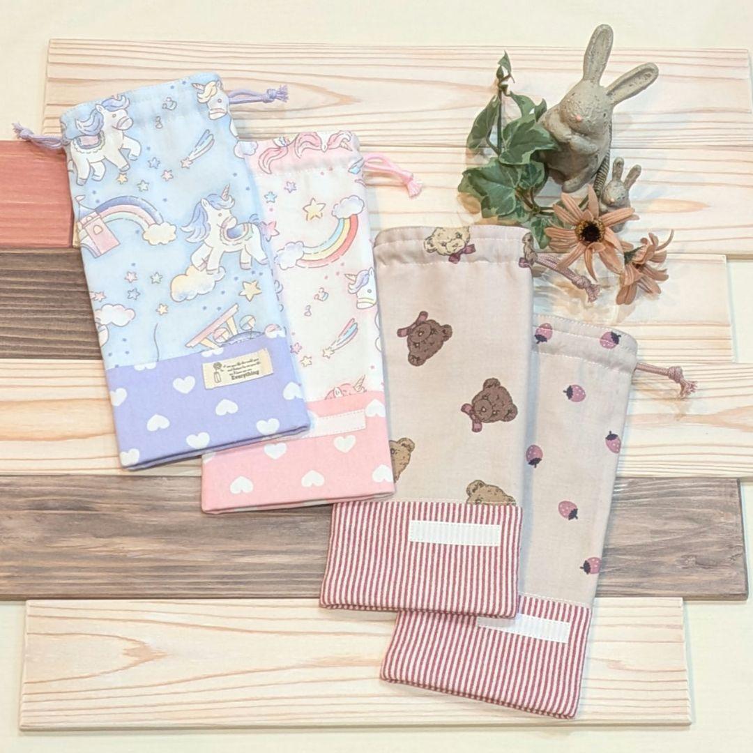 専用です＊入園入学グッズ＊ハンドメイド＊ランチョンマット＊巾着袋＊949