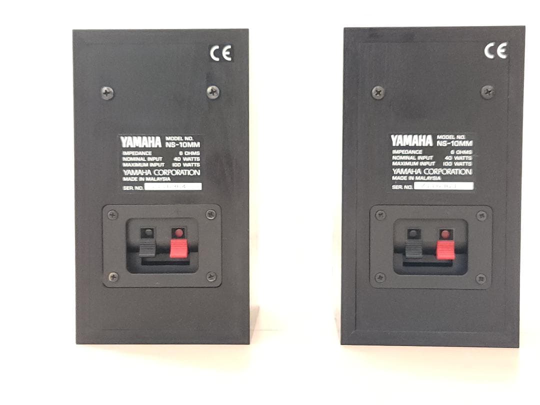 YAMAHA NS-10MM ヤマハ スピーカー