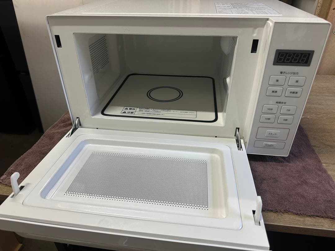 無印良品　ホワイト 電子レンジ