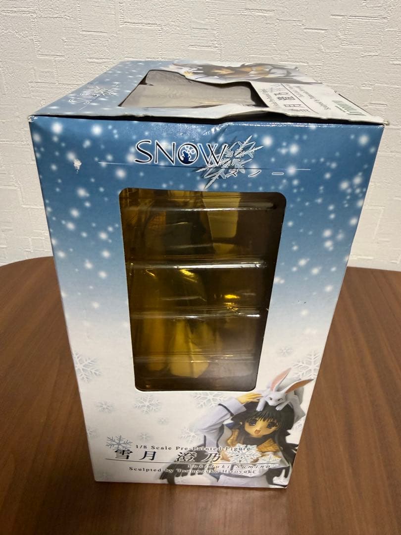 コトブキヤ 1/8  雪月澄乃
