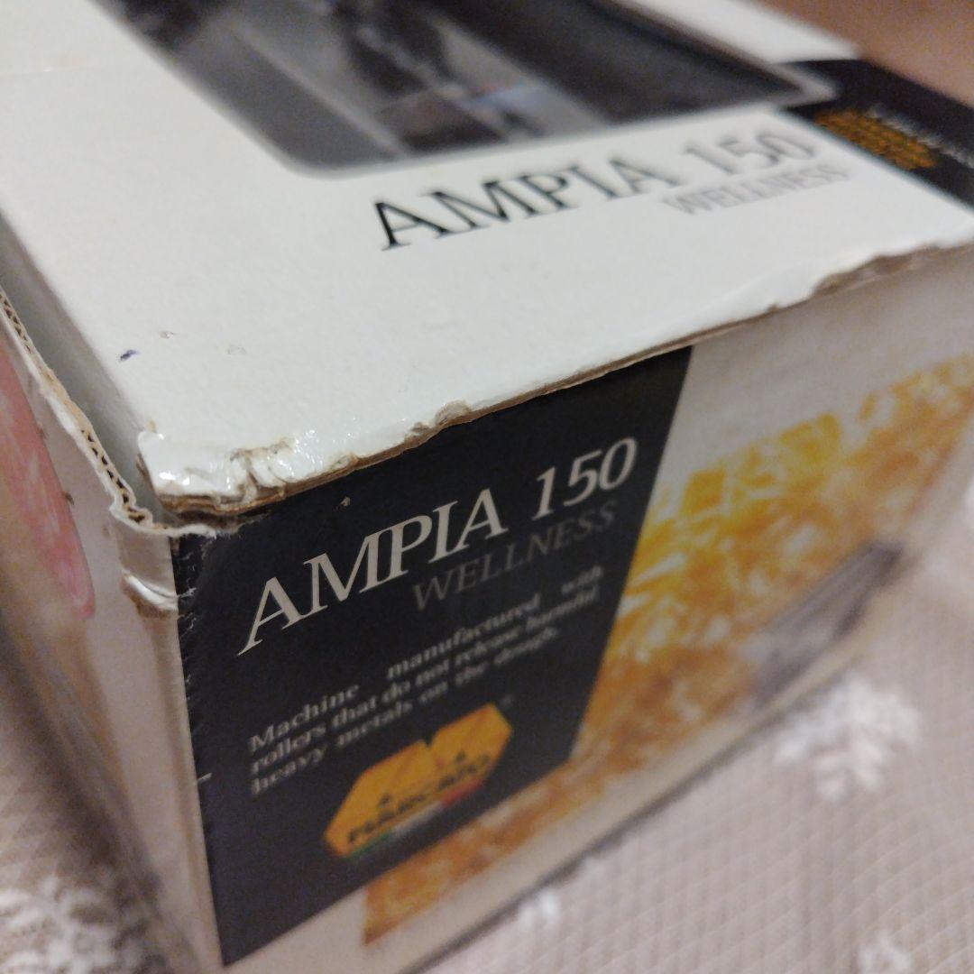 ①MARCATO AMPIA150 パスタマシン と②本（パスタマシンで麺道楽）