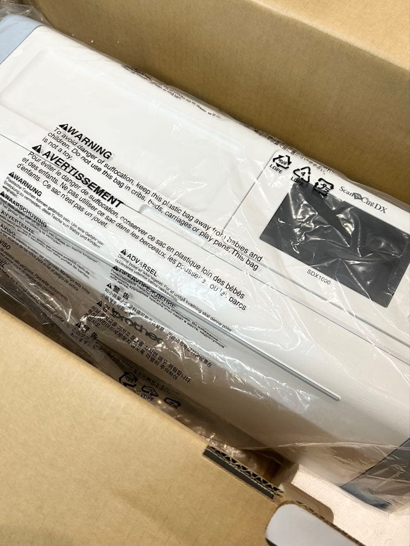 brother SDX-1000 スキャンカット カッティングマシン