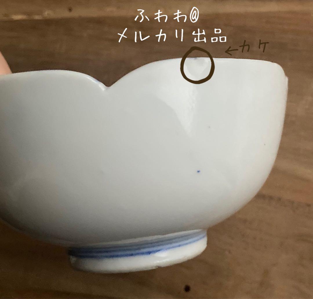 染付印判梅小鉢　豆皿　小皿　珉平焼、白山陶器や平戸焼、コトゴトや瀬戸焼、東屋好き