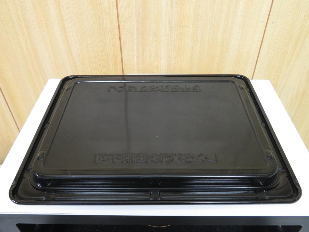 東芝 石窯オーブンレンジ 電子レンジ 角皿スチーム 23L ER-N6
