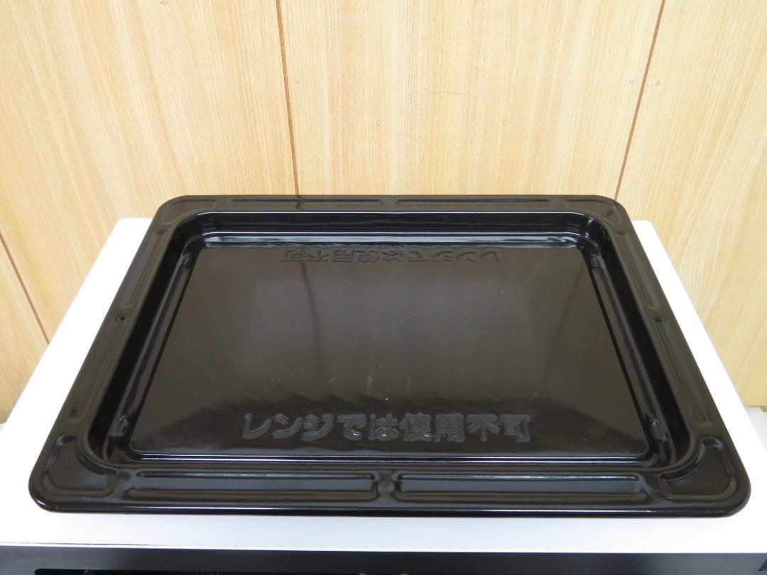 東芝 石窯オーブンレンジ 電子レンジ 角皿スチーム 23L ER-N6