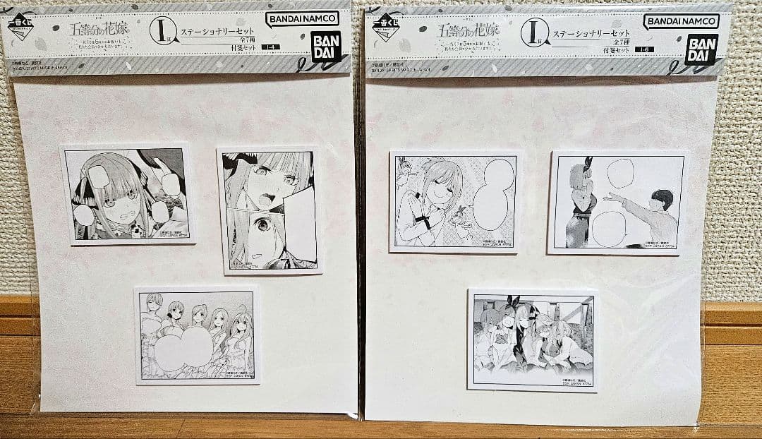 五等分の花嫁 一番くじ バストアップアクリルボード A,B,D賞他おまけ付