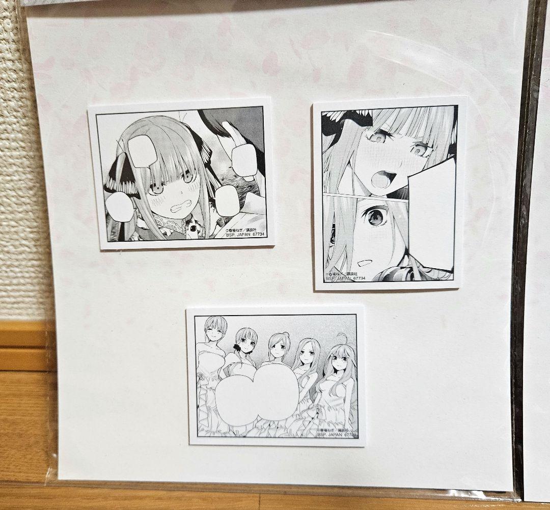 五等分の花嫁 一番くじ バストアップアクリルボード A,B,D賞他おまけ付
