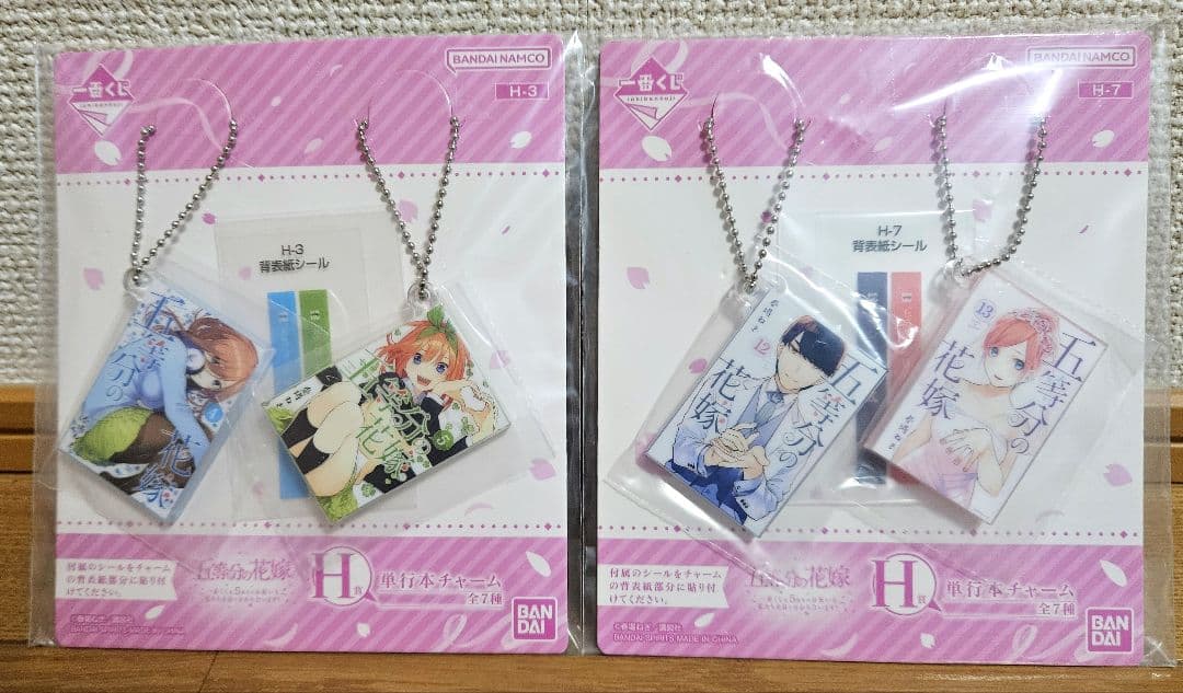 五等分の花嫁 一番くじ バストアップアクリルボード A,B,D賞他おまけ付