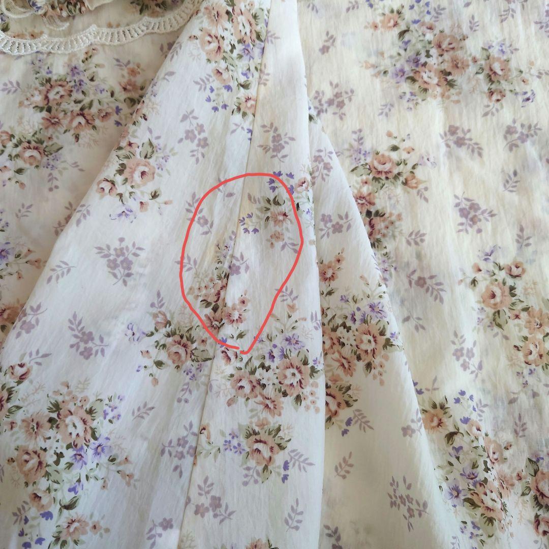 サエラ アキアカネ 割烹着