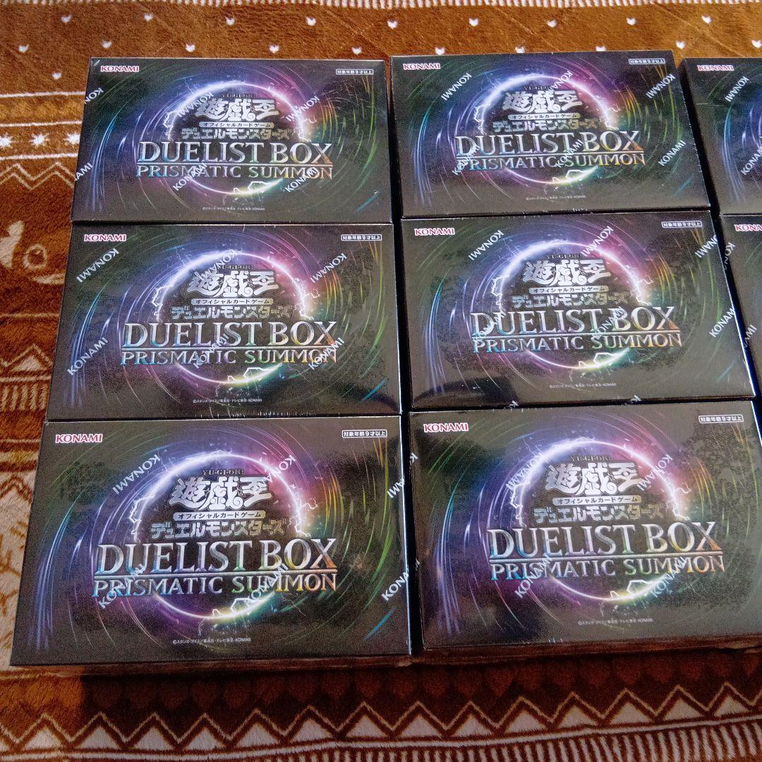 未開封　12個セット　DUELIST BOX PRISMATIC SUMMON