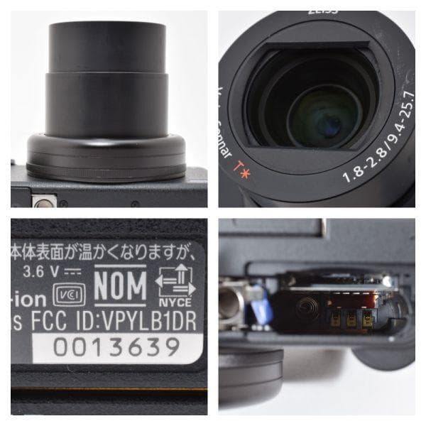 ソニー SONY VLOGCAM ZV-1 コンパクトデジタルカメラ