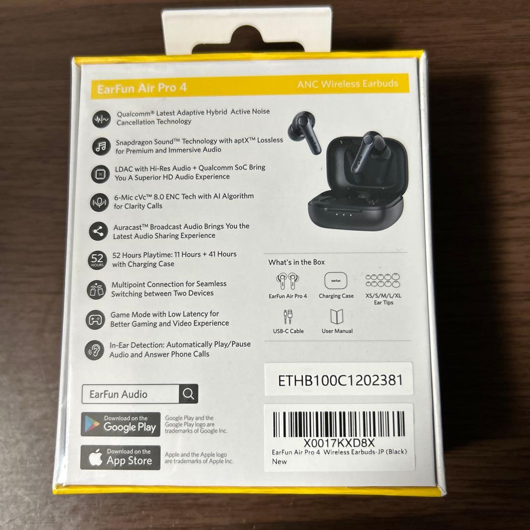 EarFun Air Pro 4 完全ワイヤレスイヤホン