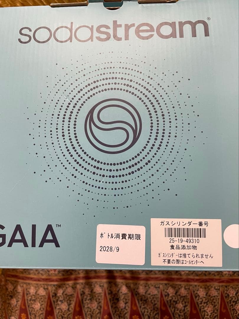 野*き様 【新品】ソーダストリーム GAIA(ガイア) スターターキット ホワイ