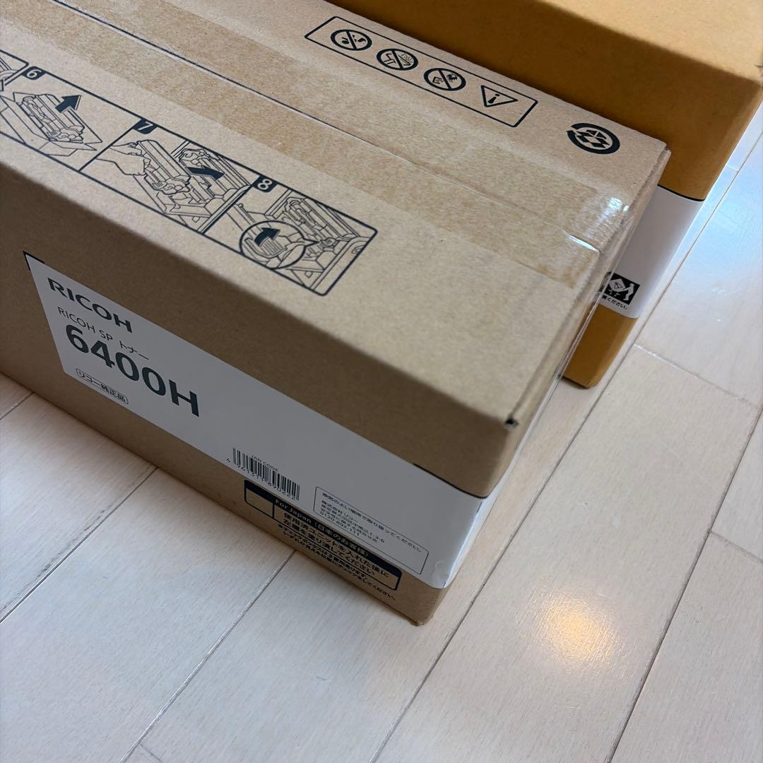 RICOH 6400H トナー　純正品　6400ドラム　純正品