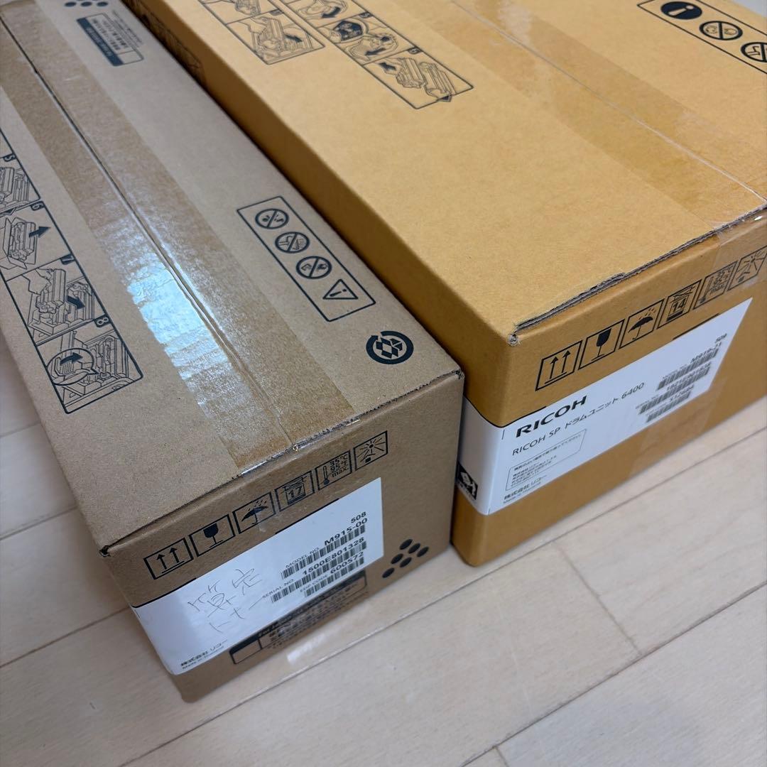 RICOH 6400H トナー　純正品　6400ドラム　純正品