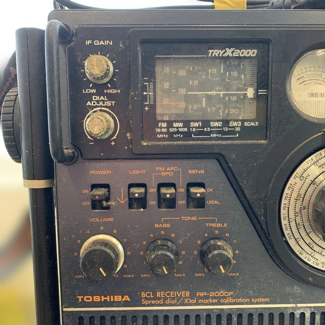 【動作未確認】TOSHIBA IC ラジオ TRYX2000 RP-2000F