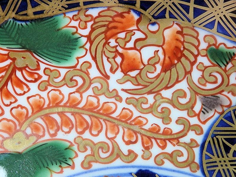 古伊万里　金襴手　金羊歯に鳳凰の図　7寸皿　E069AS-CPt