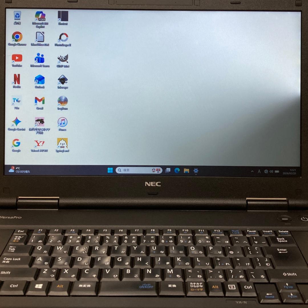 訳あり✨快適i3・大画面・DVD✨黒✨すぐ使えるノートパソコン◇T508-2