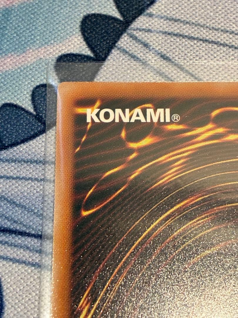 遊戯王 黒魔導のカーテン 王のしもべ ブラックマジシャン オーバーフレーム