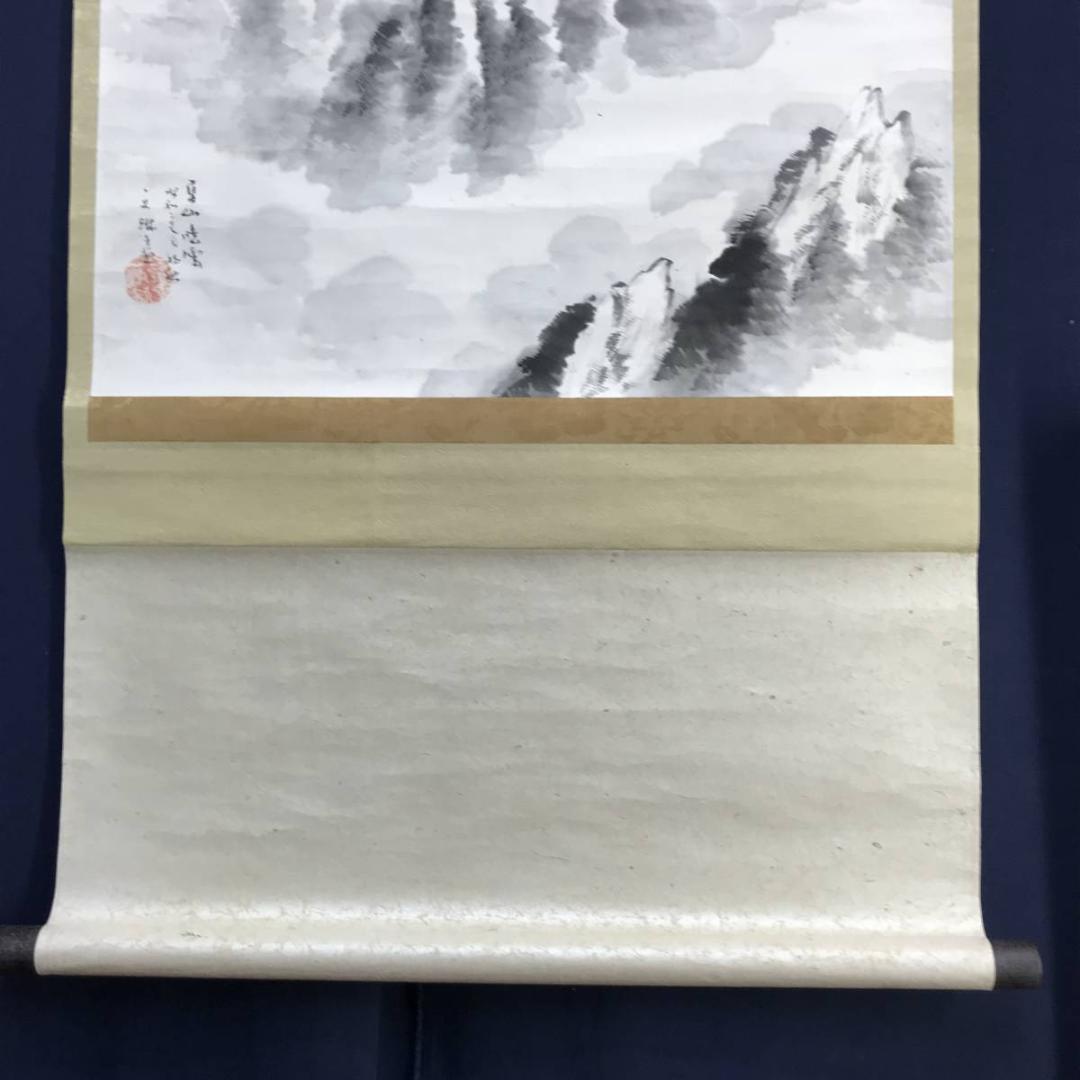 【真作】文琳/夏山暁雲/山水図/掛軸/名家伝来/AC-756