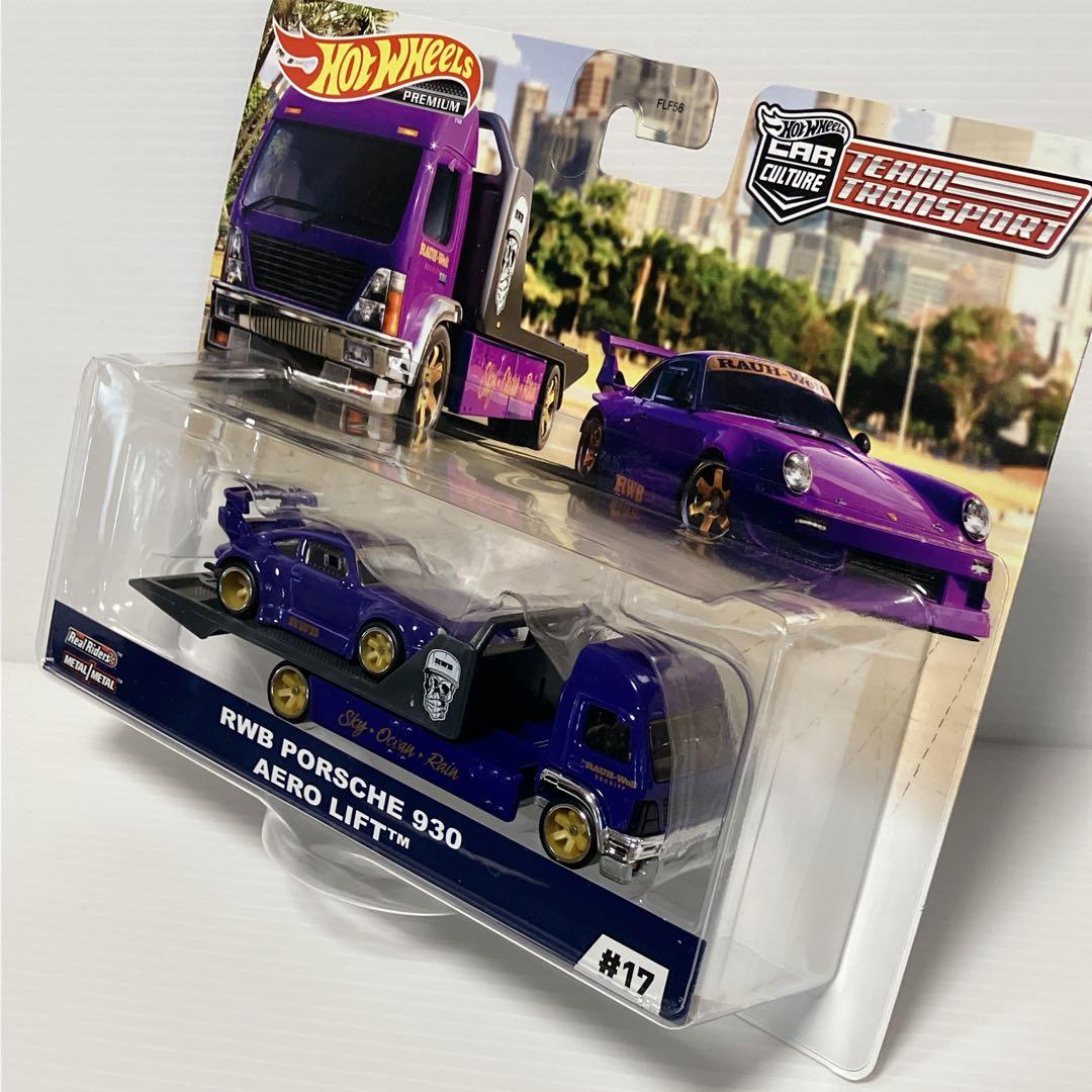 ホットウィール RWB hotweel ポルシェ 930 エアロリフト