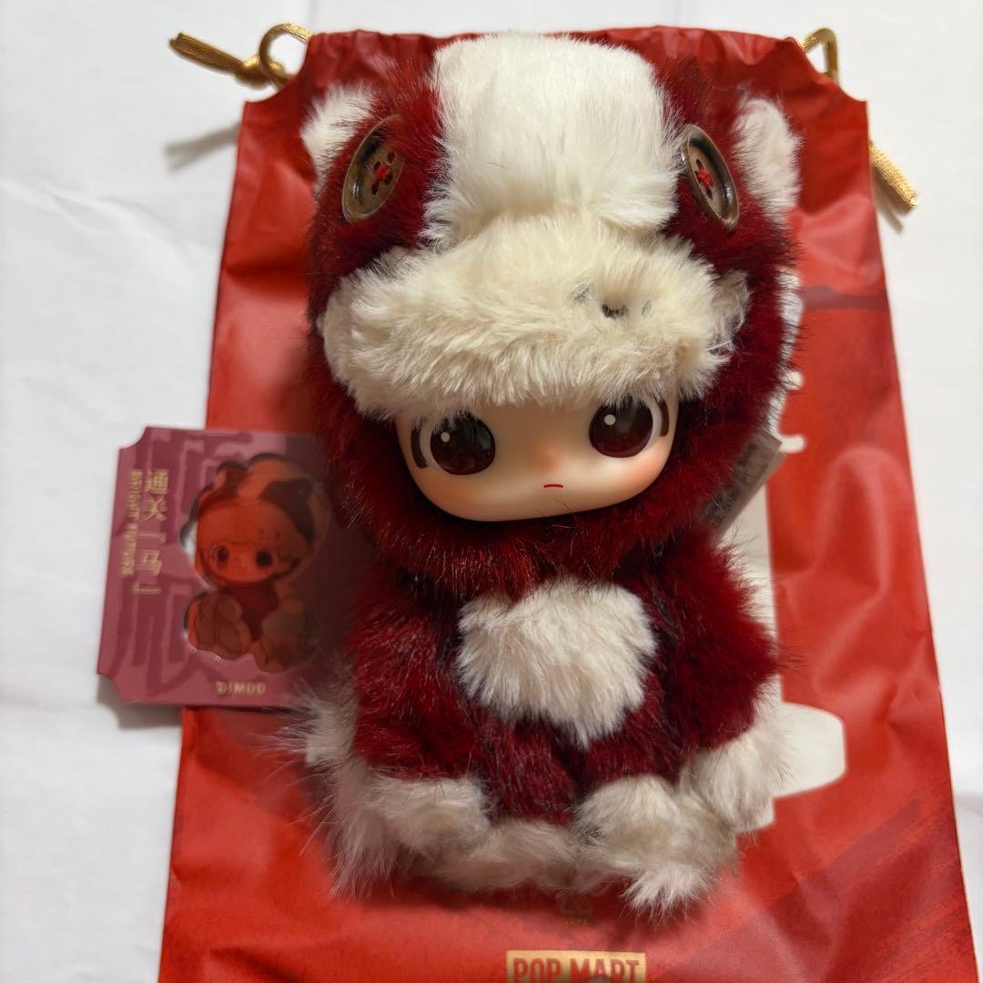 ポップマート 馬力全開 ポップビーン ディムー Dimoo 正規品 新品 セット