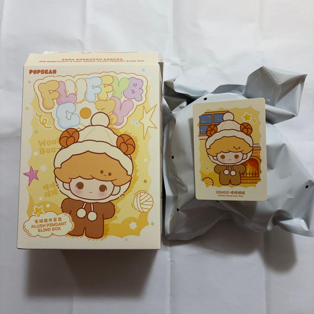 ポップマート 馬力全開 ポップビーン ディムー Dimoo 正規品 新品 セット