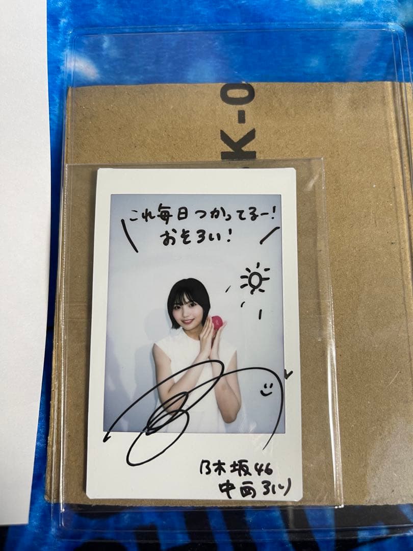 【激レア】　乃木坂46 中西アルノ　直筆サイン入り　チェキ