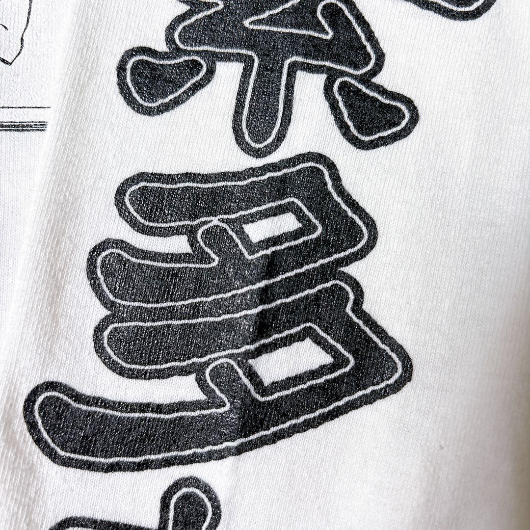 電影少女 ロンT 桂正和 カットソー 長袖Tシャツ コラボ アニメT 漫画T