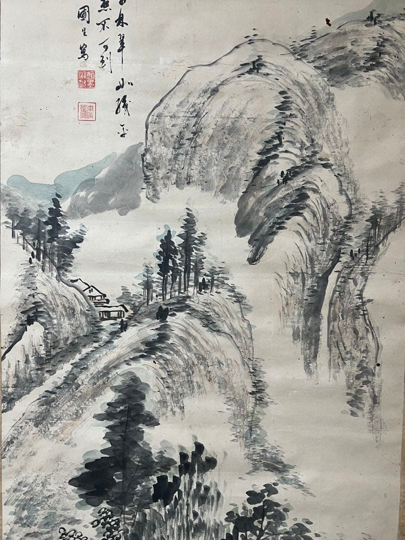 中国画 清／号瑶圃［山水人物之図］紙本　送料込み！