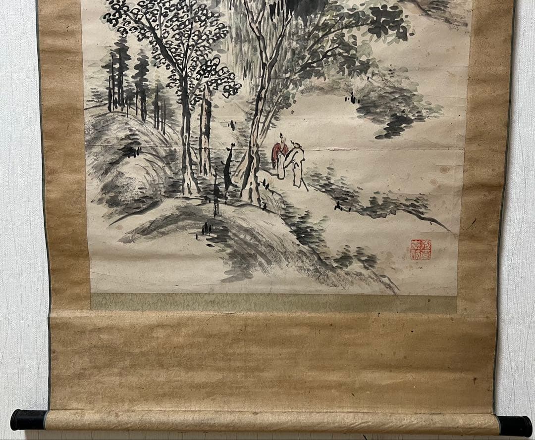 中国画 清／号瑶圃［山水人物之図］紙本　送料込み！